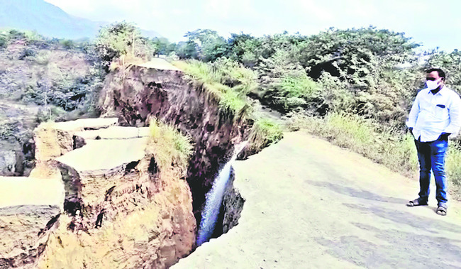 ఆక్రముంచేశారు!1