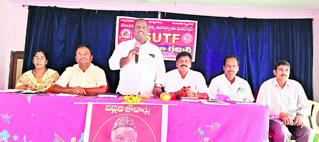 జమలాపురంలో  ప్రత్యేక పూజలు
1
