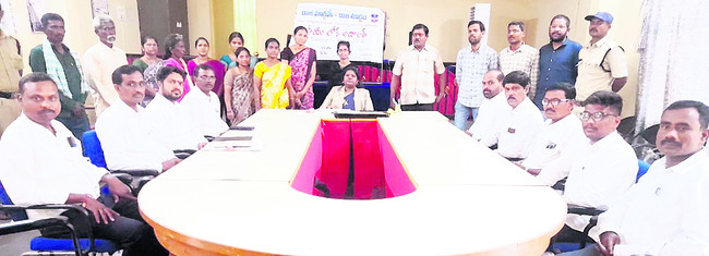 రాజీయే రాజమార్గం 1