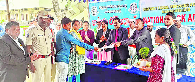జాతీయ లోక్ అదాలత్కు అపూర్వ స్పందన
1