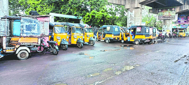 జీవనోపాధి కోల్పోయాం 1
