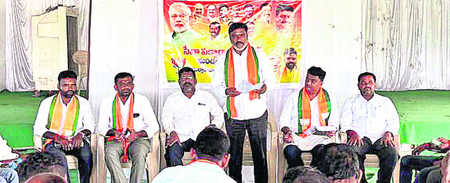 అభివృద్ధిపై ఆందోళన వద్దు 1