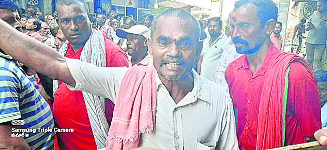 యూరియా ఎక్కడ బాబూ.. 2
