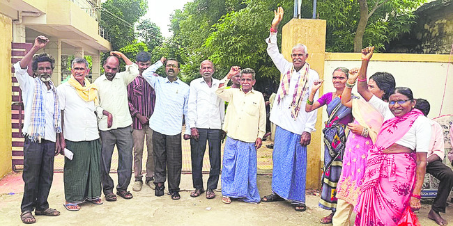 భూ పంపిణీ అమలులో వైఫల్యం2