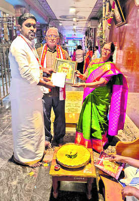 బాపట్ల4