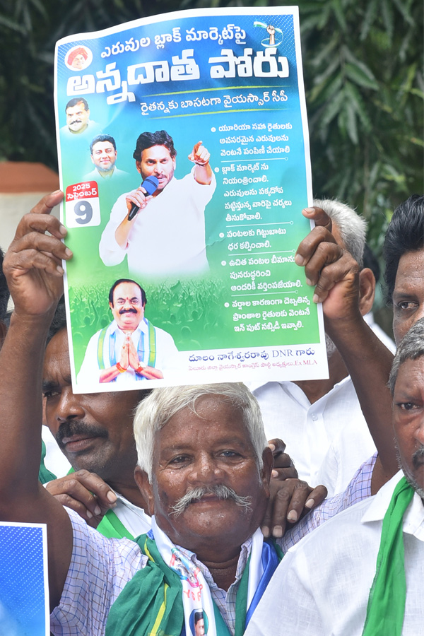 Best Photos of The Week in AP and Telangana Photo Gallery10