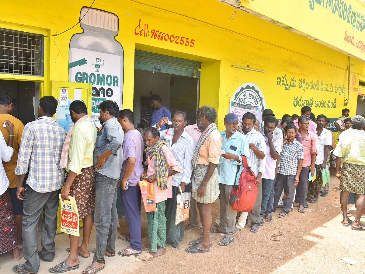 Best Photos of The Week in AP and Telangana Photo Gallery8