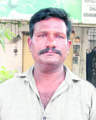 ఉపాధికి ఇబ్బంది అవుతోంది
1
