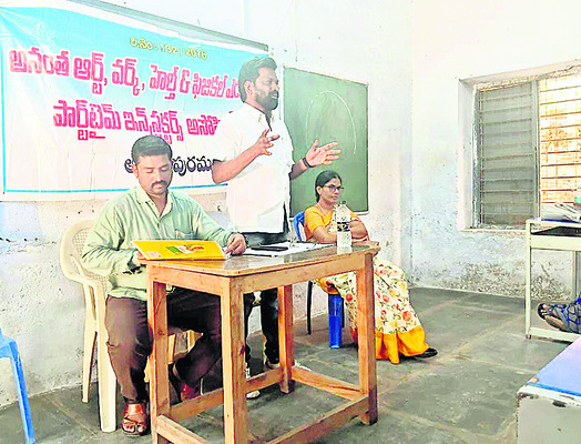 మధ్యాహ్న భోజన పథకం కార్మిక సంఘం రాష్ట్ర కమిటీ ఎంపిక 1