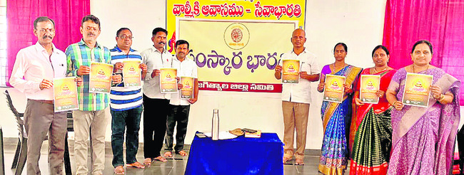 పసిబిడ్డ వైద్యానికి ‘నవదుర్గ’ చేయూత3