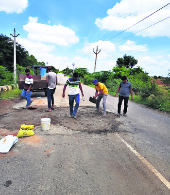 ఎవరో చేస్తారని  ఎదురు చూడకుండా.. 1