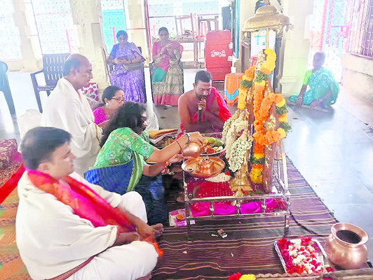 సీతారాముల మాస కల్యాణోత్సవం
1