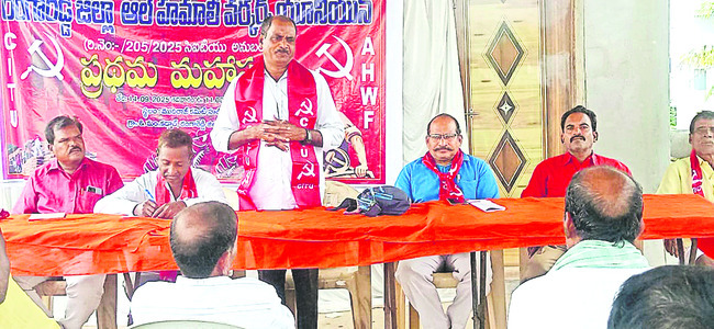ఆత్మగౌరవాన్ని దెబ్బతీస్తే సహించేది లేదు 1