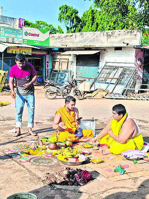 దేవీ నవరాత్రి ఉత్సవాలకు అంకుర పూజలు2
