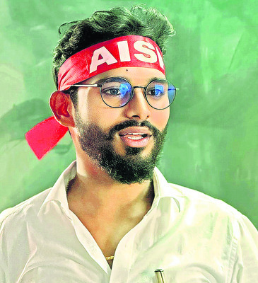 విద్యార్థులతో చెలగాటం..!1