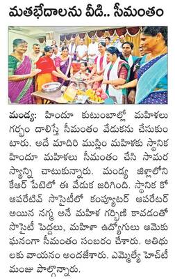 మేకెదాటుకు తమిళనాడు ఒప్పుకోవాలి: సీఎం 1