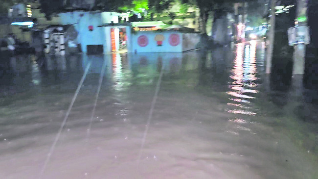 ఏటా ముంపు.. ఏదీ కనువిప్పు1