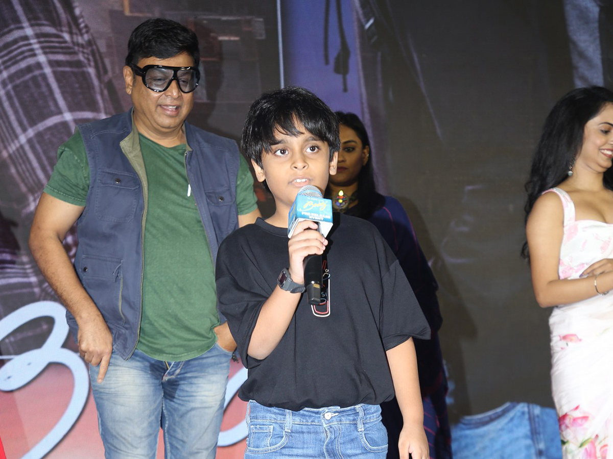 Beauty Movie Pre Release Event Photos11