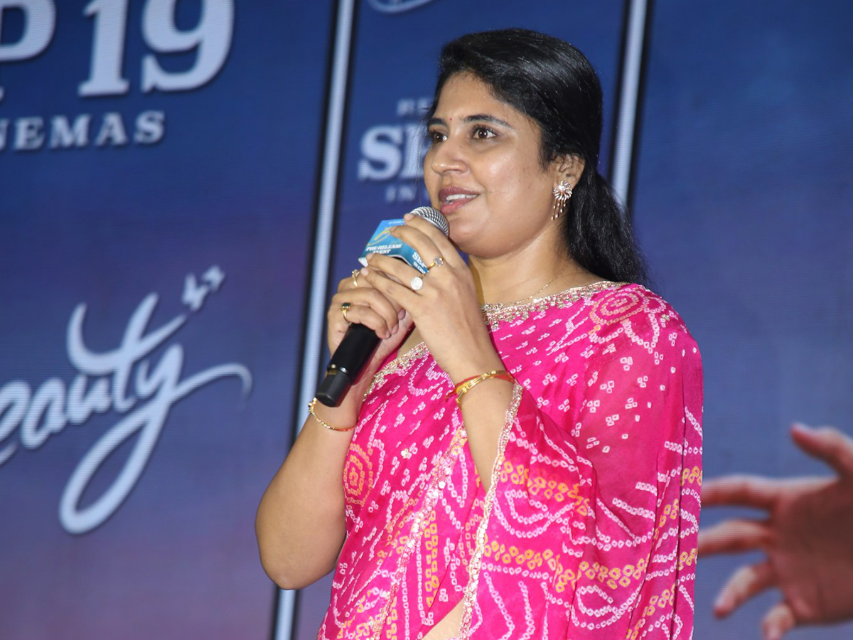 Beauty Movie Pre Release Event Photos9