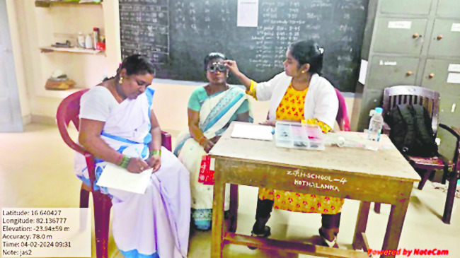 ఇలా వెలుగుబెట్టారు1