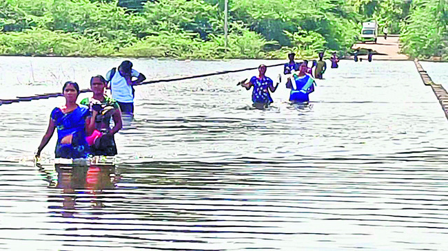 ముంపు.. ముప్పు1