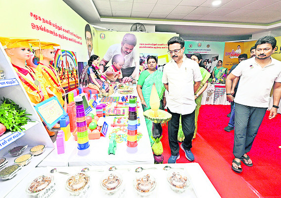 చరిత్ర సృష్టించాలి..!1