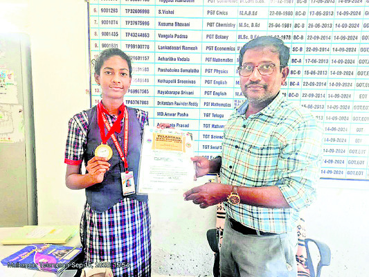 రైతులు ఆందోళన చెందాల్సిన అవసరం లేదు1