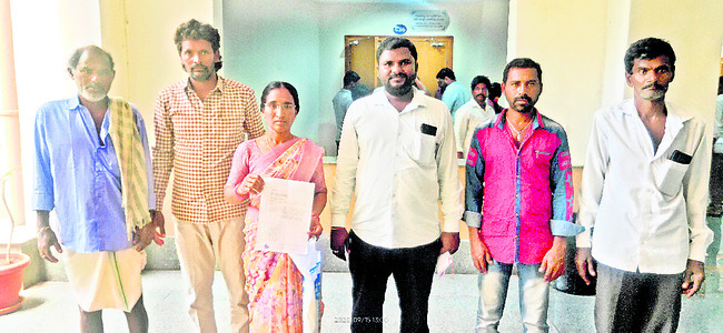 వినతులు వినరేం?1