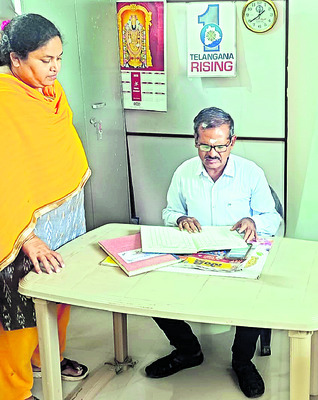 ప్రజాపాలన దినోత్సవ ముఖ్యఅతిథి బీర్ల 1