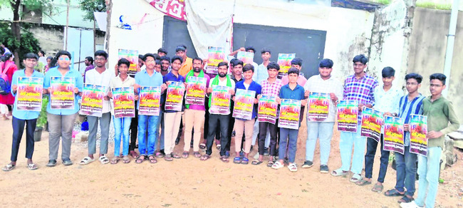 ఐఐహెచ్‌పీ అసోసియేషన్‌ నూతన కార్యవర్గం ఎన్నిక1