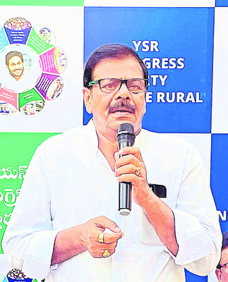 పత్రికా స్వేచ్ఛను హరించడం సరికాదు 2
