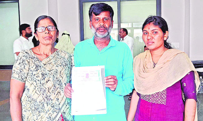 డీసీఎంఎస్‌ కేంద్రం గురించి..
2