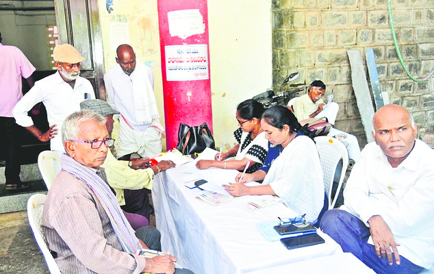 మొక్కుబడిగా మీ కోసం!1