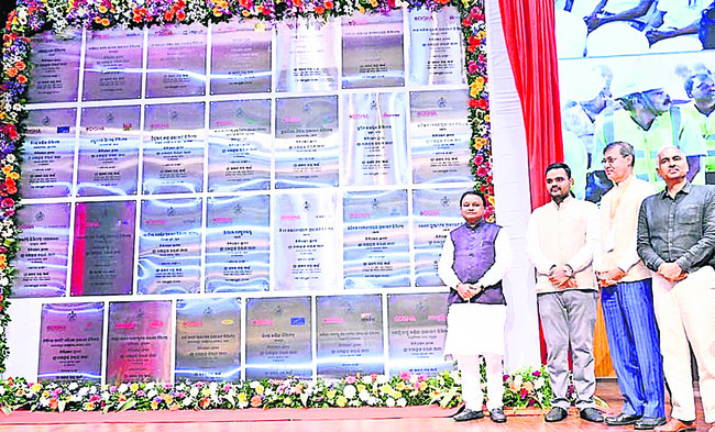 రాష్ట్రంలో కొత్త పారిశ్రామిక యుగం 1