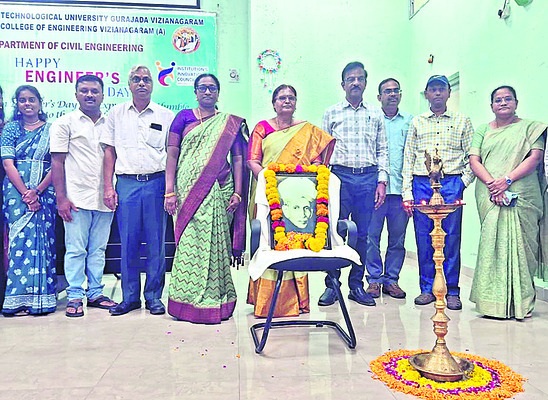 విజయనగరం2