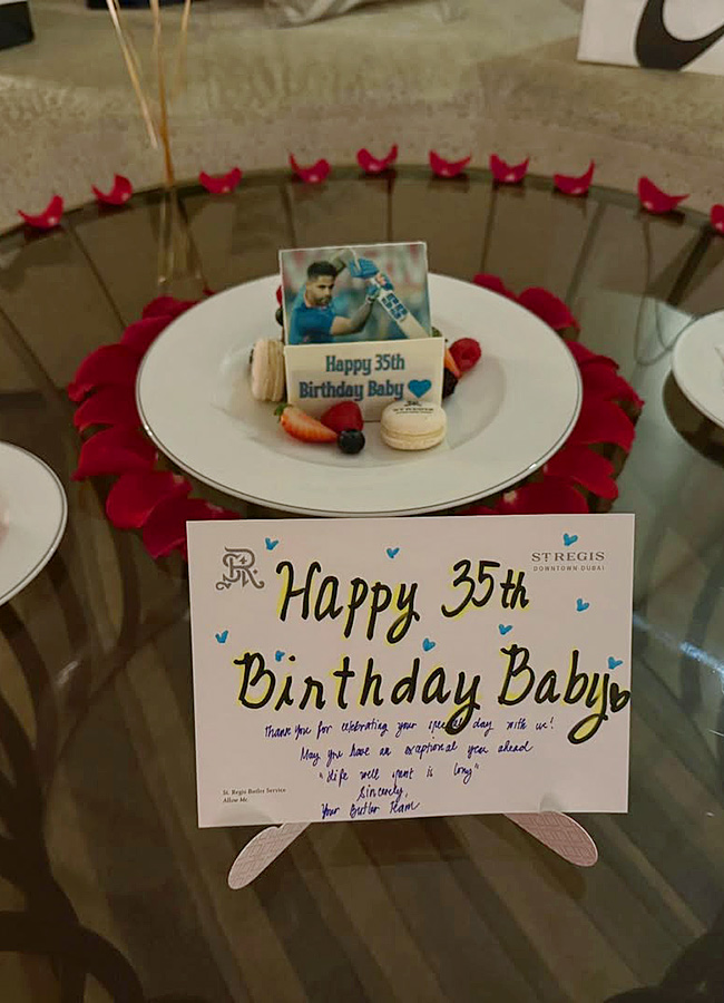 Suryakumar Yadav Birthday Celebration Viral Photos Goes7