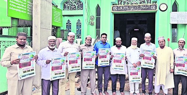 క్షేత్రపాలకుడికి నాగవల్లి అర్చన
2