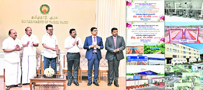 పారిశ్రామిక వాడలు.. 1