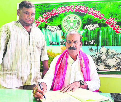 చార్మినార్‌ జోన్‌లో కలపండి 
2