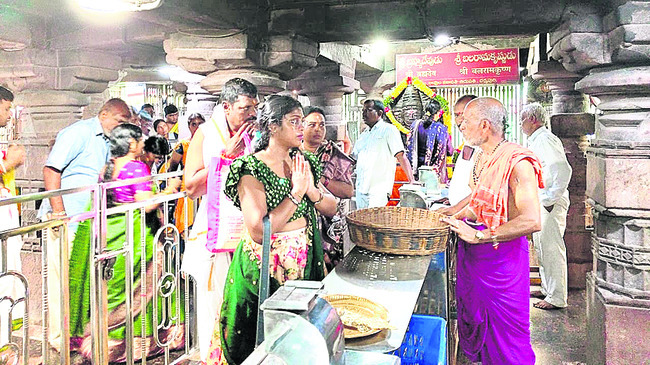 జగిత్యాల2