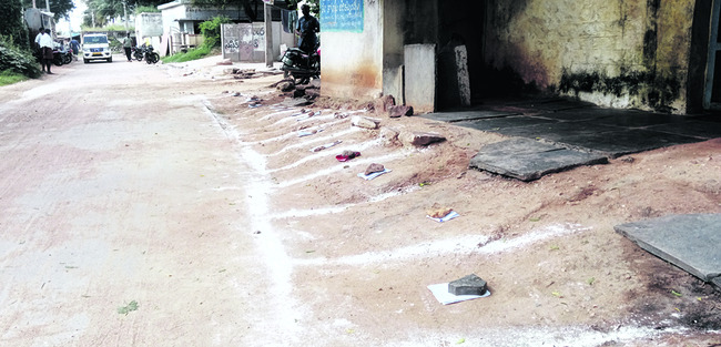 ఒక రైతుకు ఒక బస్తానే! 1