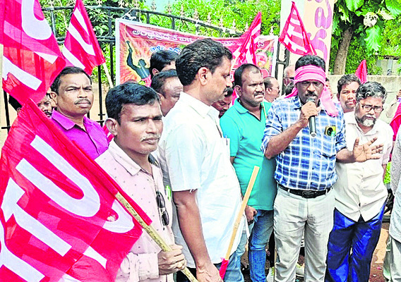 ఉపాధ్యాయుల సమస్యలు పరిష్కరించే వరకు పోరాటం 1