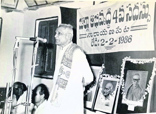 జక్లేర్‌కు చెందిన కిషన్‌రావు, శ్రీనివాసరావు,  ఉత్తం వెం2