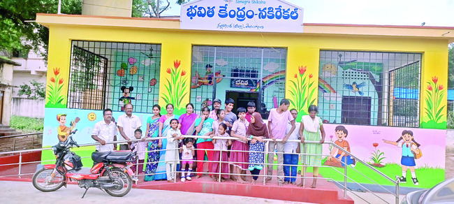 ఐఈసీ జనరల్ మీటింగ్కు ఆహ్వానం1