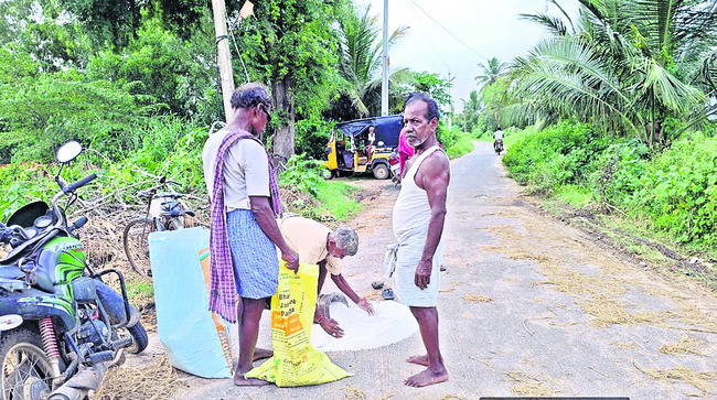 పక్కా చీటింగ్‌ 1
