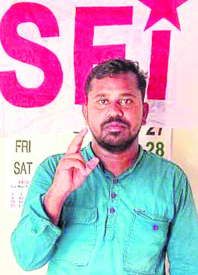 వాతావరణం
2