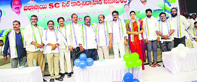 పేదల కోసం పనిచేసిన జగనన్న 2