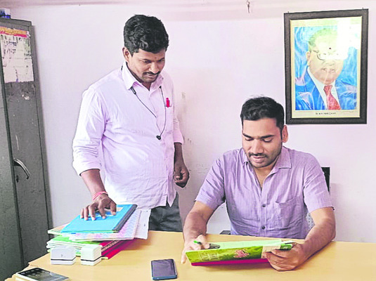 చార్మినార్‌ జోన్‌లో కలపండి 
3