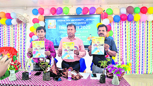గురువులదే గురుతర బాధ్యత1