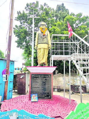 తలవంచిన నిరంకుశత్వం2